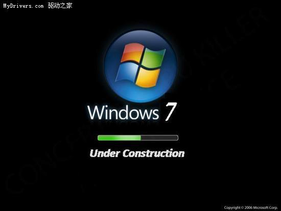 盖茨：Windows7内存占用少更加高效