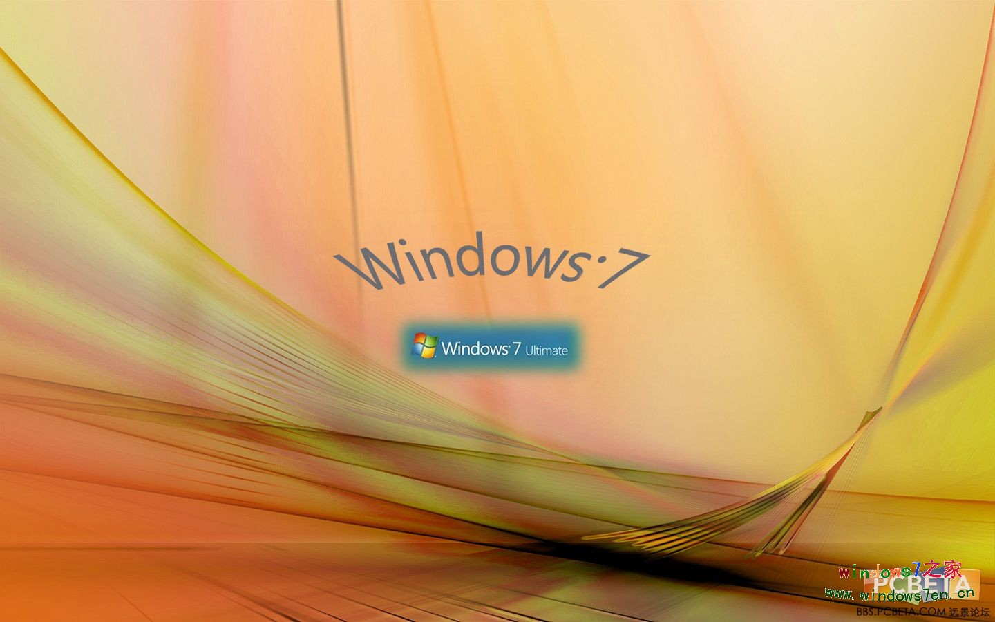 windows 7壁纸