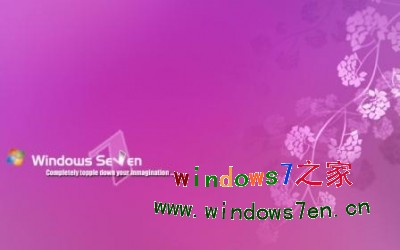 windows7壁纸