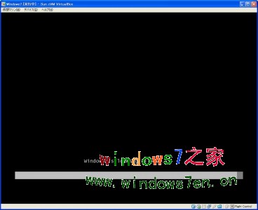 windows 7 beta