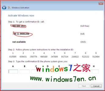 windows 7