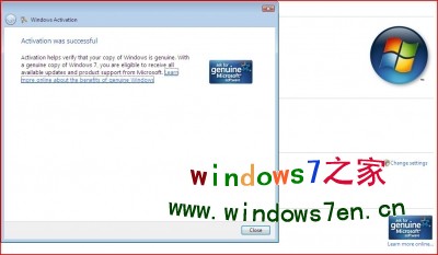 windows 7 beta