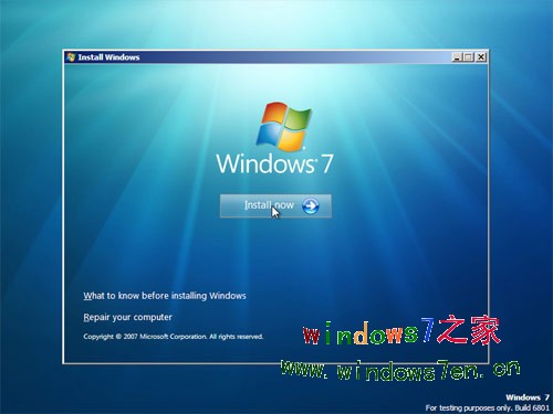 windows7之家