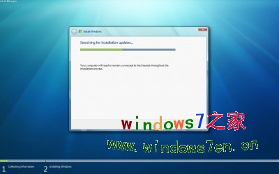 windows7