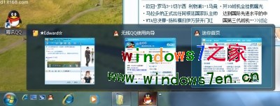 windows seven