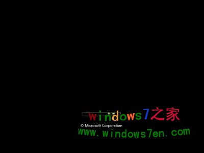 windows 7 server
