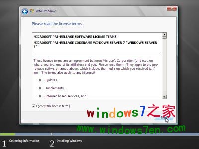 windows 7server
