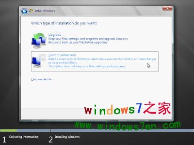 windows7server