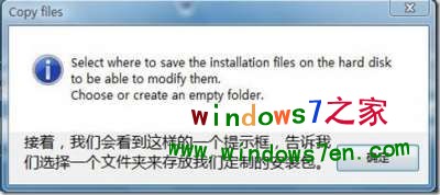 windows7