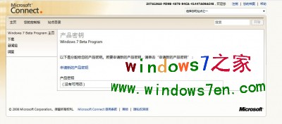 windows 7