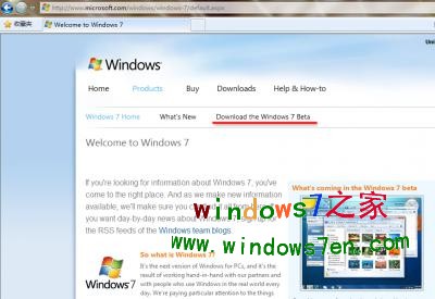 windows 7