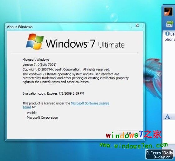 windows 7beta