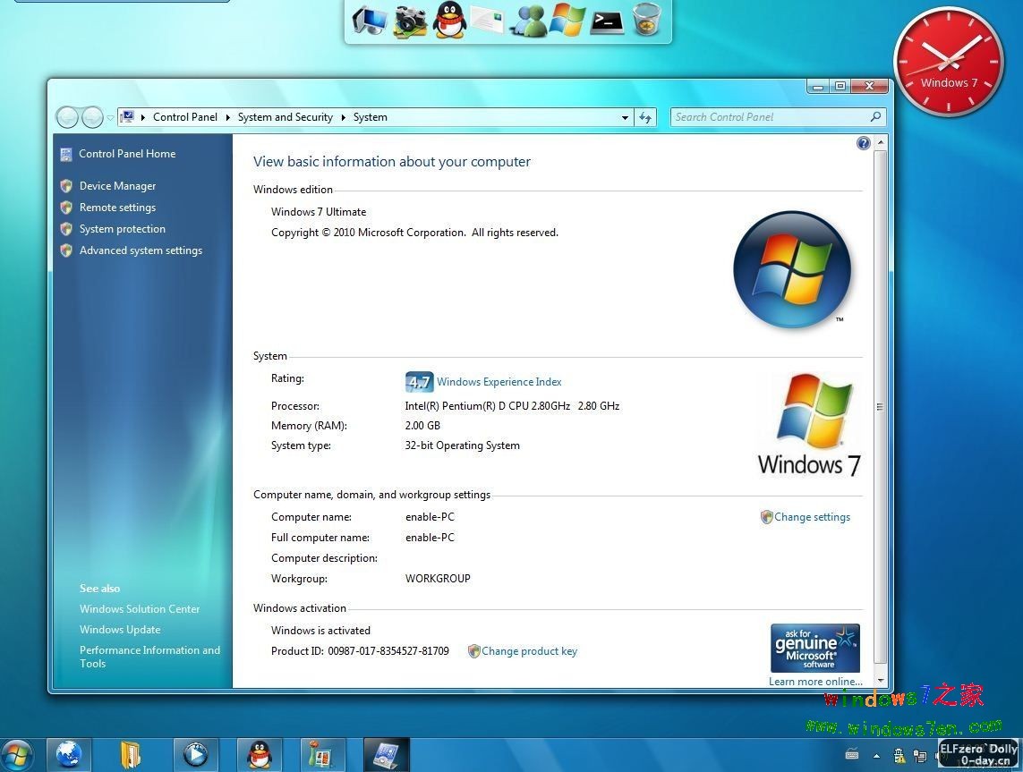 windows7