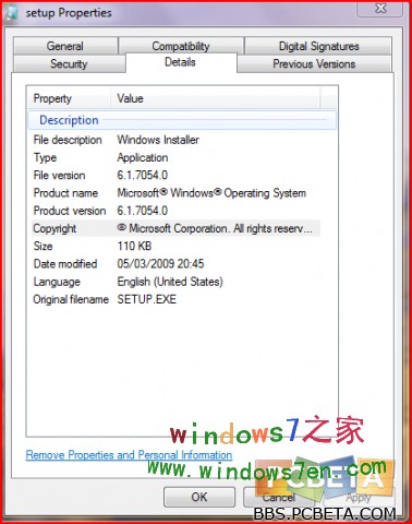 windows 7 build 7048