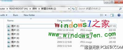 windows7