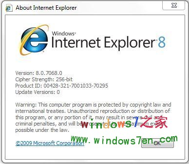 windows7 7068桌面截图