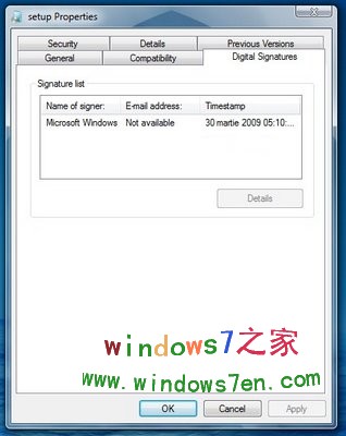 windows 7 7093截图