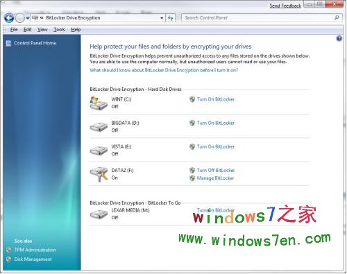 Windows 7安全性方面的十大革新