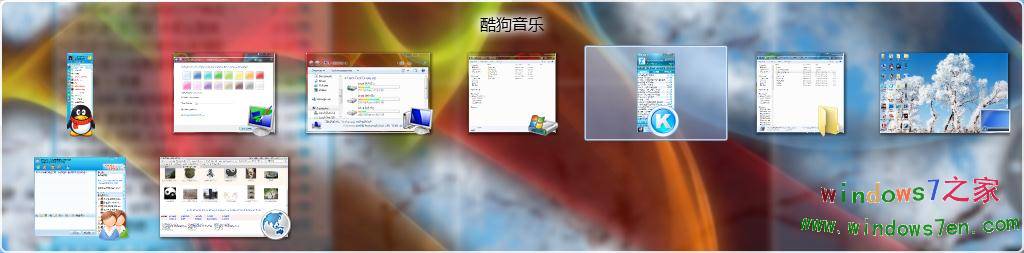 windows 7 build 7068主题