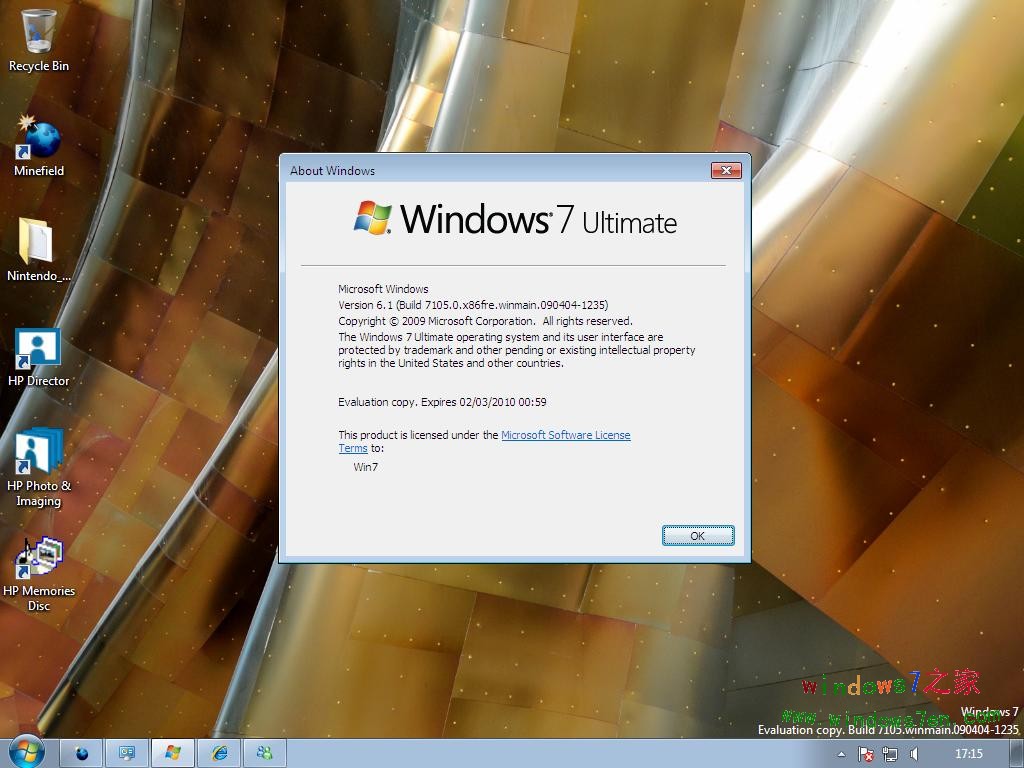 windows 7 7105