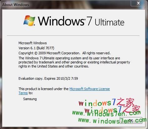 windows7主题