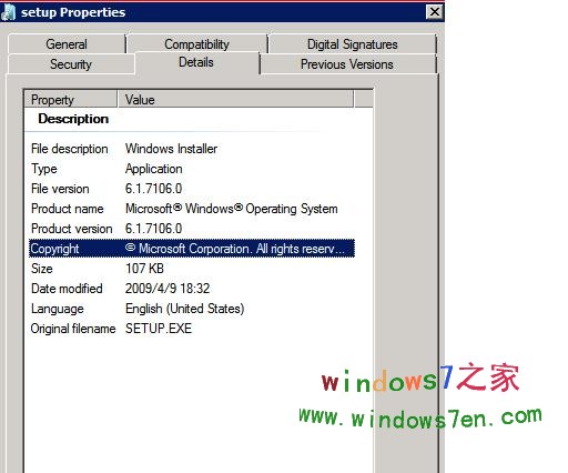 windows7 7106