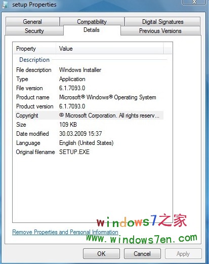 windows7 7093截图