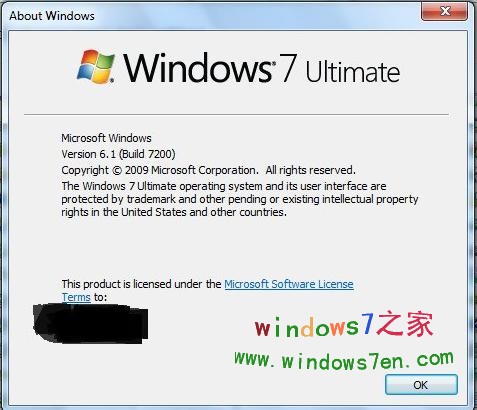 windows7 7200截图