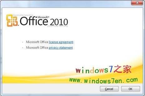 office 2010