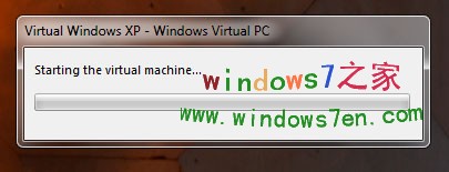 Windows7下强大的XP模式介绍