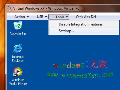 Windows7下强大的XP模式介绍