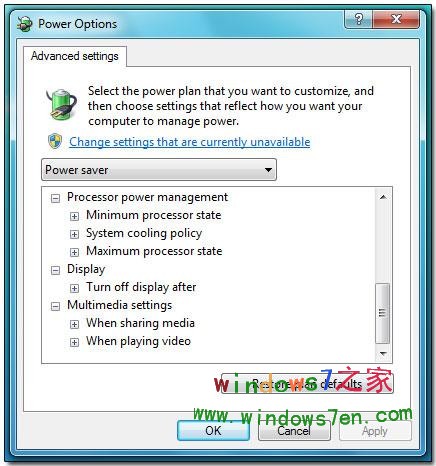 节约Windows 7电池用电