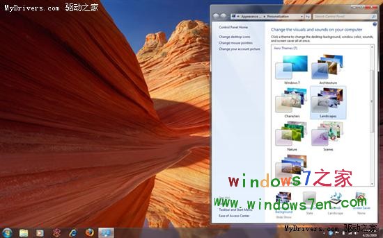 Windows 7内置Aero主题赏析