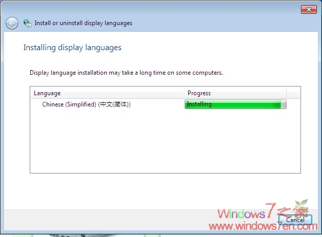 Windows 7 RC中文语言包汉化成功