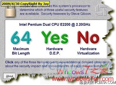 Virtual PC for Windows 7下载_XP模式