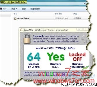 Virtual PC for Windows 7下载_XP模式