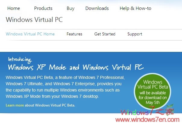 Windows Virtual PC官方中文网站上线