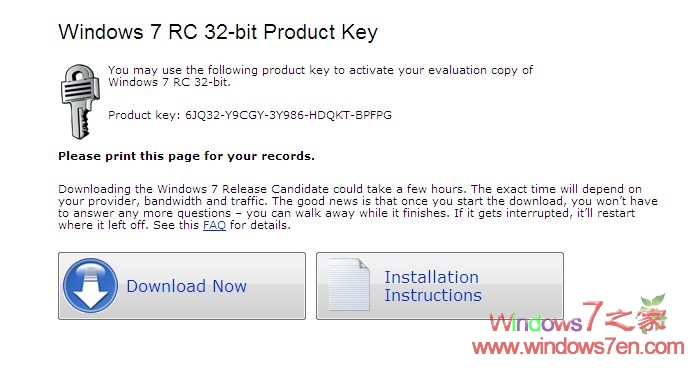 Windows 7 RC官方已经提供下载