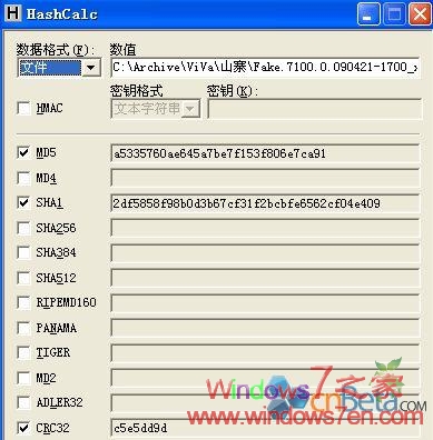 Windows 7 RC简体中文版下载_X64