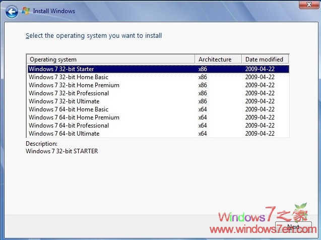 Windows7 RC中英双语32/64位多合一DVD