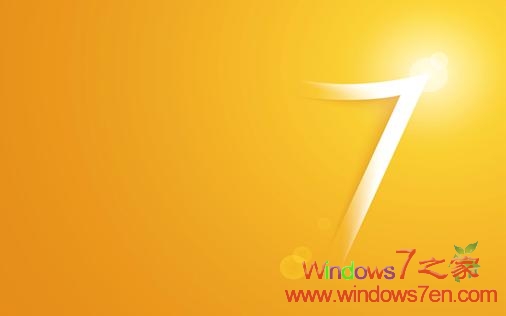 Windows7包装logo,壁纸等宣传图泄密