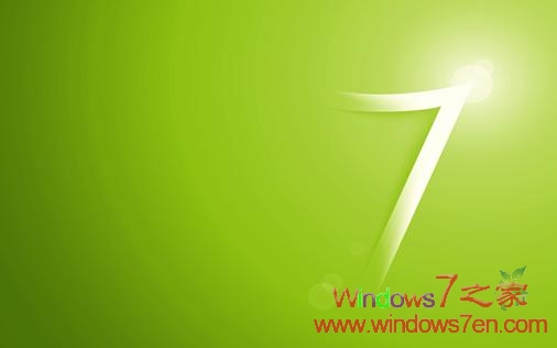 Windows7包装logo,壁纸等宣传图泄密