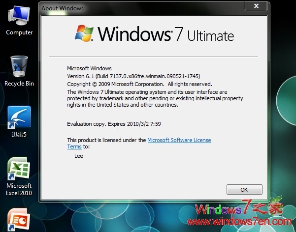 Windows7 7137成功安装，并没发现大的改变