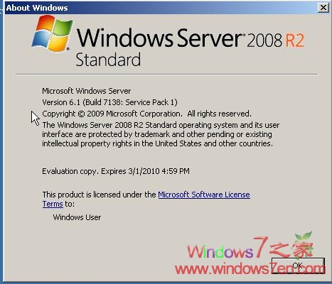 Windows 7 SP1大量桌面截图