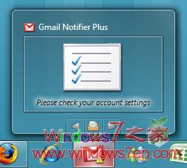 Windows7 Gmail任务栏提醒应用