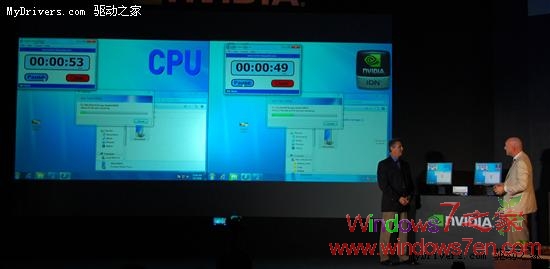 Windows 7将提GPU加速视频转码的原生支持