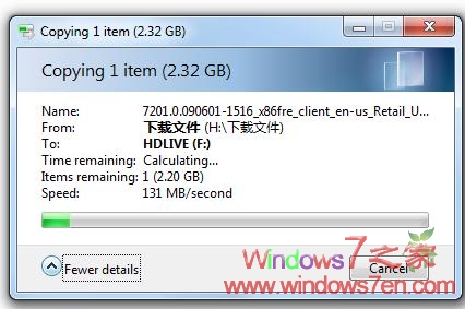 成功安装Windows 7 7201附桌面截图