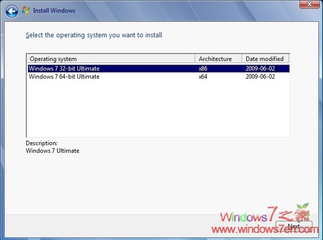 Windows7 7201 32/64位二合一旗舰版DVD