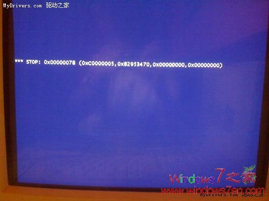 133M处理器成功挑战Windows7极限