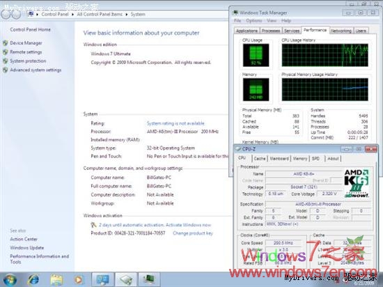 133M处理器成功挑战Windows7极限